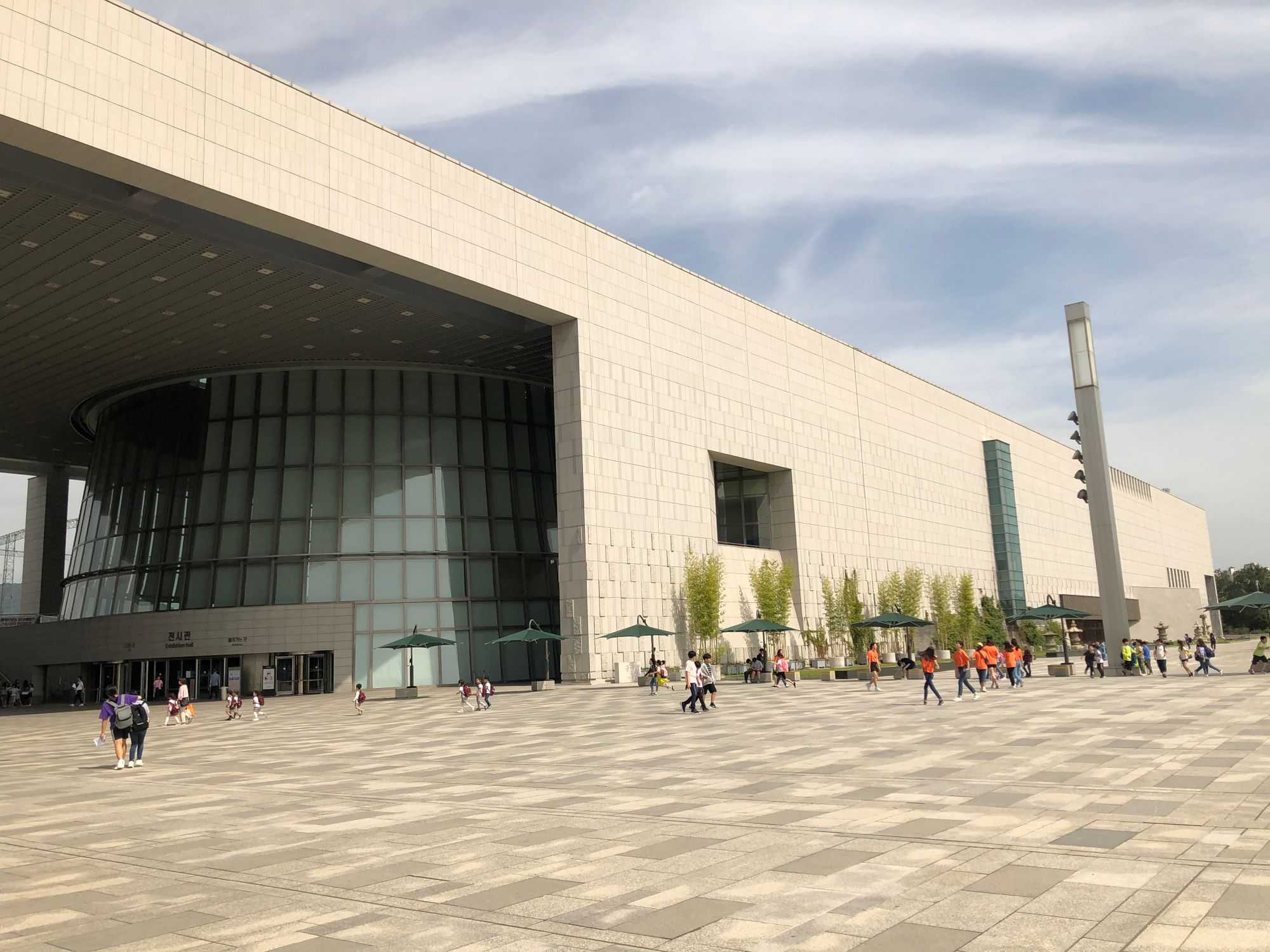 Visit the National Museum of Korea